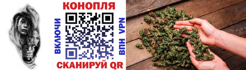Хочу наркоту Майский Конопля Меф мяу мяу КОКАИН Alpha PVP ГАШ