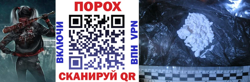 kraken ТОР  хочу наркоту  Майский  АМФЕТАМИН 98% 