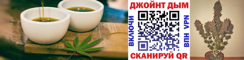 Canna-Cookies марихуана  Майский 
