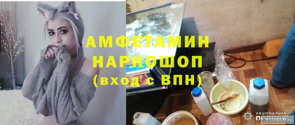 дурь Абинск