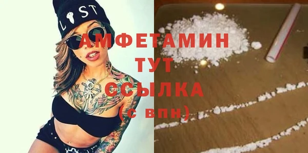 дурь Абинск