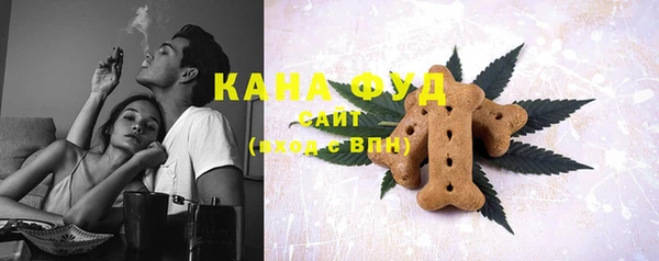 дурь Абинск