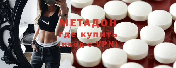 дурь Абинск