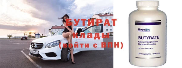 индика Абаза