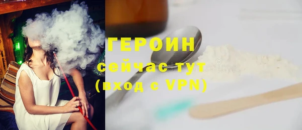 дурь Абинск