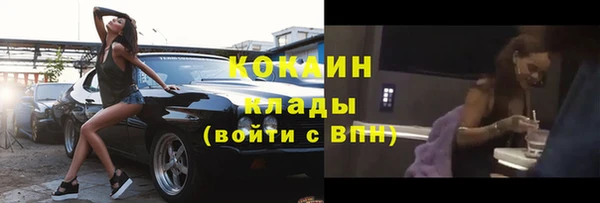 дурь Абинск