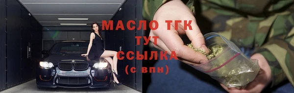дурь Абинск