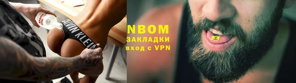 дурь Абинск