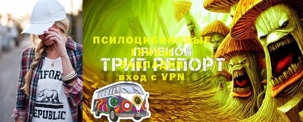 дурь Абинск