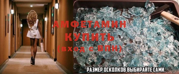 дурь Абинск