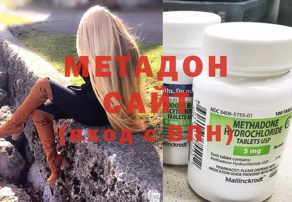 соль курить ск Алексин