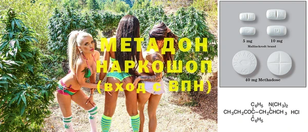 винт Алексеевка