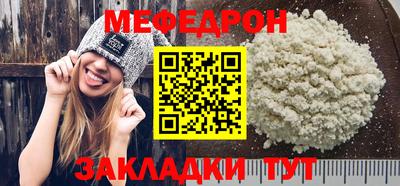 не бодяженный Кинель