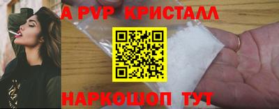 не бодяженный Кинель