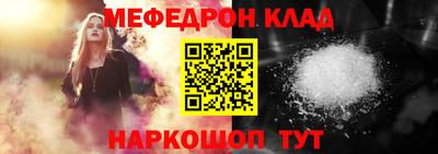 не бодяженный Кинель