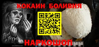 гидропоника Кимры