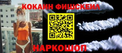 не бодяженный Кинель
