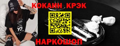 не бодяженный Кинель