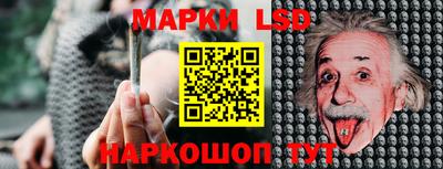 гидропоника Кимры