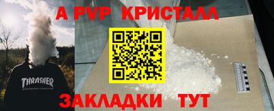 не бодяженный Кинель
