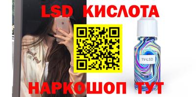 не бодяженный Кинель