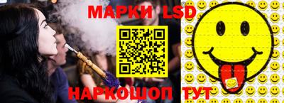 гидропоника Кимры