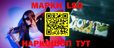 гидропоника Кимры