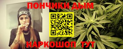 дживик Кингисепп