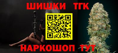 гидропоника Кимры