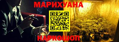 дживик Кингисепп