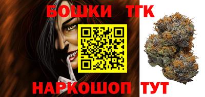 гидропоника Кимры