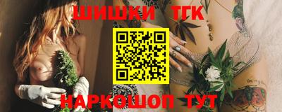 гидропоника Кимры