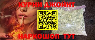 не бодяженный Кинель