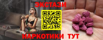 дживик Кингисепп