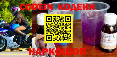 не бодяженный Кинель