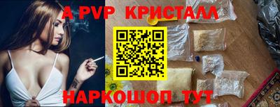 гидропоника Кимры