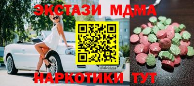 дживик Кингисепп