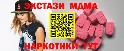 не бодяженный Кинель
