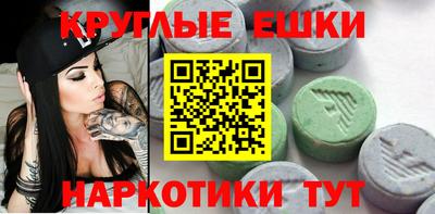 гидропоника Кимры