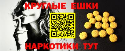 гидропоника Кимры