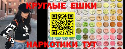 гидропоника Кимры