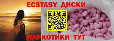 гидропоника Кимры
