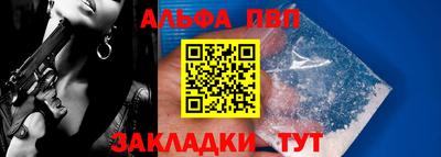 гидропоника Кимры