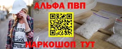 дживик Кингисепп