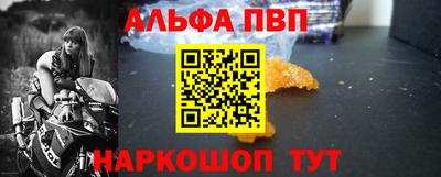 дживик Кингисепп