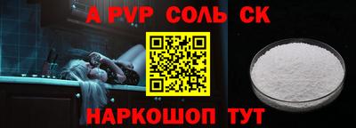 не бодяженный Кинель
