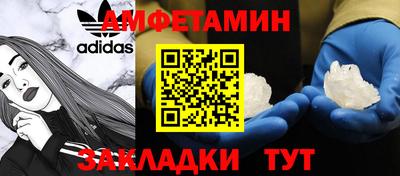 дживик Кингисепп