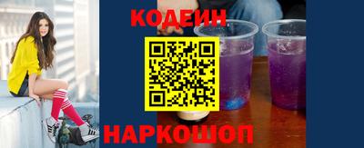 не бодяженный Кинель