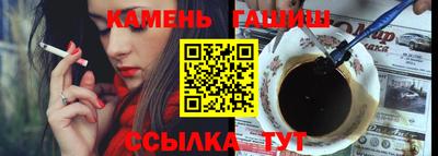 гидропоника Кимры