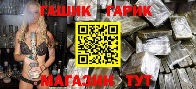 не бодяженный Кинель